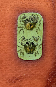 Crab Wall Hanging